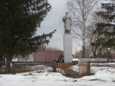 Памятник воинам, погибшим в Великой Отечественной войне 1941-1945 гг.
