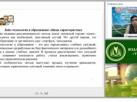 Что такое кейсы? Для чего нужны кейсы в образовательной деятельности с дошкольниками?