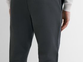 Брюки-чиносы с ремнём, Серый