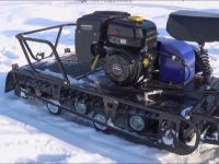 Мотобуксировщик ЛИДЕР Сигма - 3 8 л.с. (С реверсом)