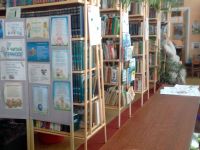 Тетеринская библиотека