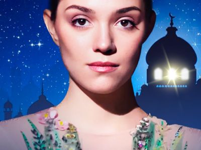 Сказки Шахерезады . Ледовое шоу