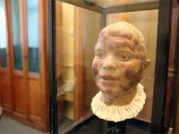 Российский музей медицины