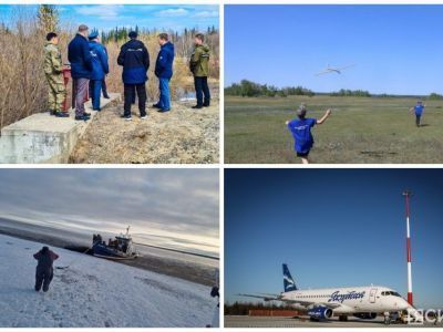 Что произошло в Якутии 7 июня: обзор событий за день