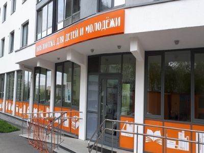 Библиотека для детей и молодежи г. Верхняя Пышма