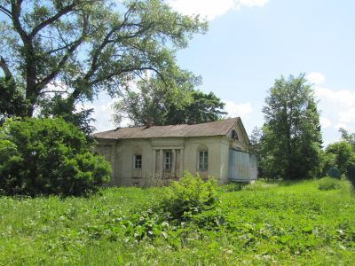 Усадьба Хомяковых