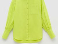 Рубашка из хлопка с акцентными рукавами