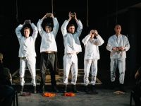 Театр Поколений