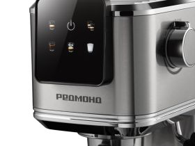 Кофеварка РЕДМОНД CM725