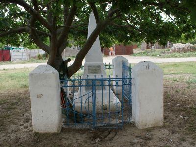 Братская могила партизан