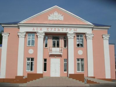 Дом культуры «Боровой»