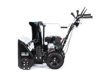 Снегоуборщик FLAIZER 80 E Economy