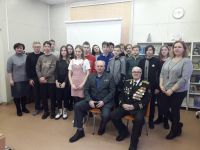 Центральная городская библиотека им. Д. Я. Гусарова