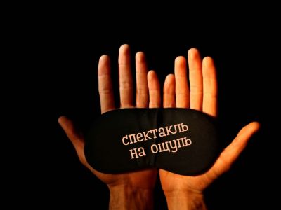 Дорогой дневник (Точка ру)