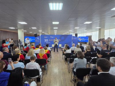 «ВСЯ РОССИЯ-2026». Открытие выставочной площадки