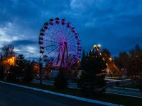 Нижнетагильский городской парк культуры и отдыха им. А. П. Бондина