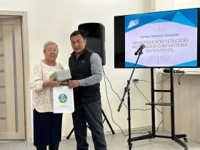 Модельная библиотека открылась в Немюгюнском наслеге Якутии