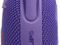 Портативная колонка JBL Clip 5 Purple