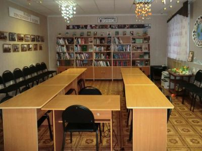 Центральная районная детская библиотека с. Плешаново