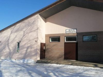 Дом культуры с. Милоградово