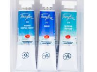 Набор акварели "Белые Ночи" Вода, 3 тубы x10 мл, пластиковый коррекс