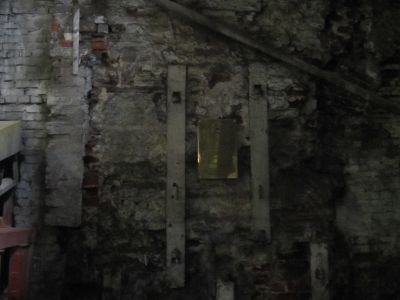 Остатки стен доменного корпуса Верхне- Выксунского завода