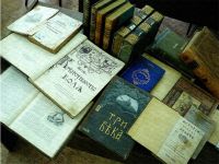 Центральная библиотека им. И. З. Сурикова