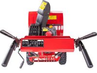 Снегоуборщик MTD ME 61