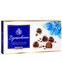 Конфеты в коробке Вдохновение, шоколадное пралине с дроблёным фундуком, 340 гр