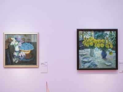 Цветы, изменившие мир (Третьяковская галерея. Корпус на Кадашёвской набережной)