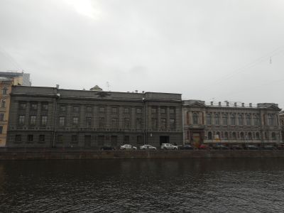 Главное казначейство