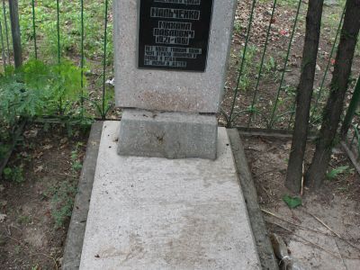 Могила Героя Советского Союза М.П.Мальченко