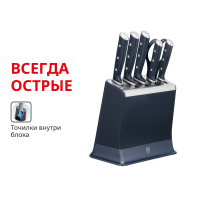 Набор ножей и блок EverSharp PRO  со встроенной точилкой 6 предметов K297S744
