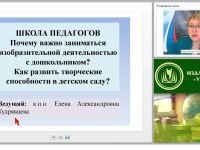 Почему важно заниматься изобразительной деятельностью с дошкольником? Как развить творческие способности в детском саду?