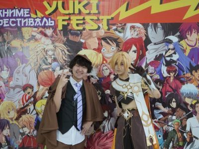 Первый зимний аниме-фестиваль провели в Якутске в Доме дружбы народов