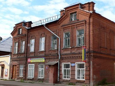 Здание, где в 1918 г. работал первый в городе профсоюз "Пролетариат"