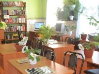 Карлыхановская сельская библиотека