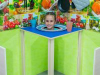 Музей науки и человека «Эврика» г. Владимира