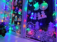 Волчинский сельский дом культуры