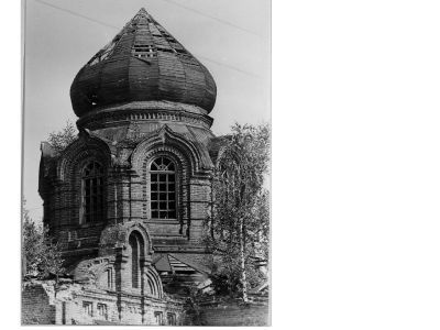Церковь Иоанна Предтечи