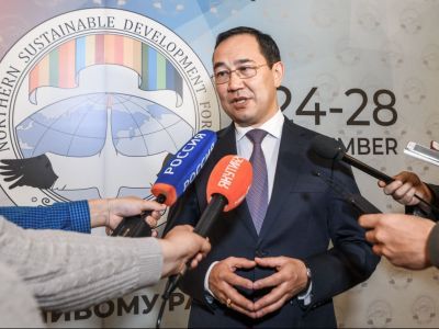 «Общими усилиями найти пути развития Арктики». Айсен Николаев о Северном форуме в Якутске