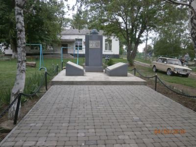 Памятник В.И. Ленину