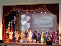 Большереченский центральный районный дом культуры