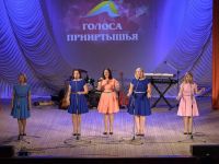 Марьяновский районный дом культуры