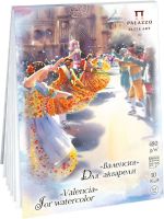 Планшет для акварели Лилия Холдинг "Валенсия" 21х29,7 см 10 л 480 г