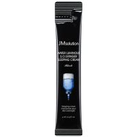 Ультраувлажняющий ночной крем-гель JMsolution Water Luminous SOS Ringer Sleeping Cream