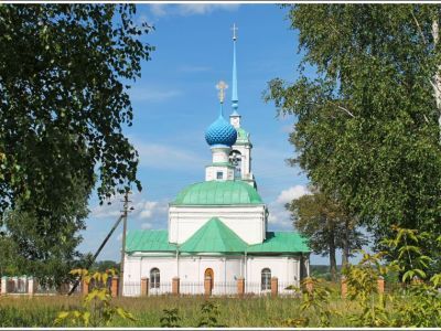 Предтеченская церковь