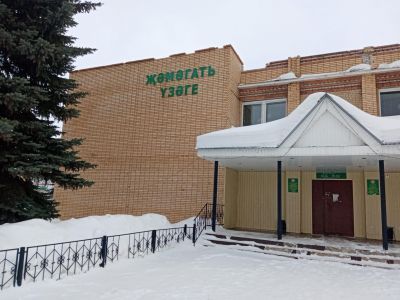 Новоалимовский сельский дом культуры