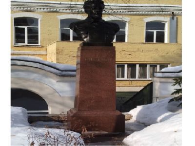 Бюст Я.М.Свердлова