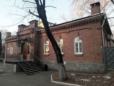 Дом доходный